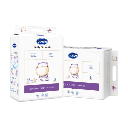 【DEMUM德敏舒】婴儿纸尿裤/拉拉裤 商品图5