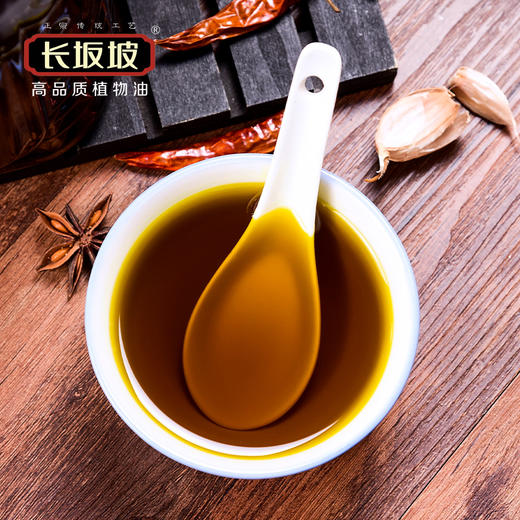 【助农】长坂坡非转基因土榨菜籽油5L 商品图3