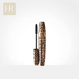 *HR赫莲娜猎豹艳炫防水睫毛膏