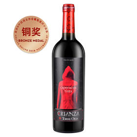 ▼[红酒] 小红帽橡木桶陈酿葡萄酒750ml