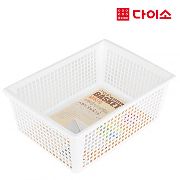 [Daiso]Living Rectangular Basket (White)-56047 长方形收纳篮JPY带授权招加盟代理