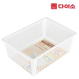 [Daiso]Living Rectangular Basket (White)-56047 长方形收纳篮JPY带授权招加盟代理