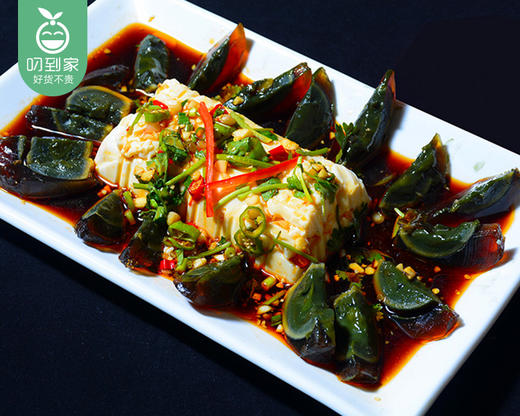 光阳松花皮蛋/1盒（6枚，共330g）生产日期：1月16日左右补单专用 商品图2