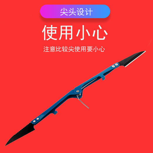 福建大吉弹簧纱剪 U型小剪刀 小纱剪 修线头剪 钨钢带齿 商品图4