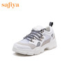 safiya索菲娅 潮流回弹休闲运动鞋 SF91112031 商品缩略图2