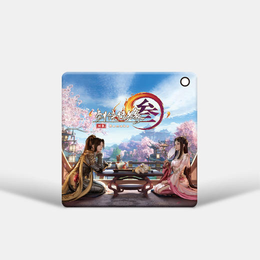 剑网3纪念版羊城通全国通交通卡（不含充值金） 商品图0