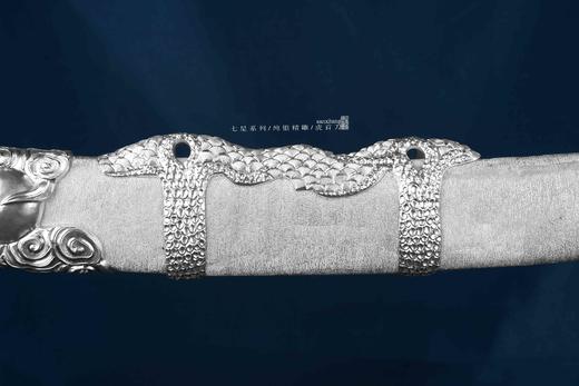 三希堂  七星系列  银地高雕  虎刀 未开刃 商品图5