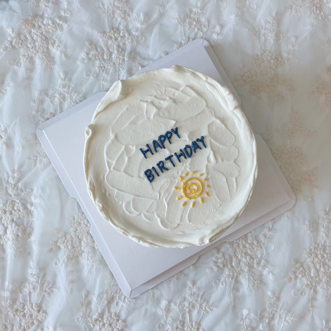 手绘奶油蛋糕 | 鲜果原味奶油 - 小太阳