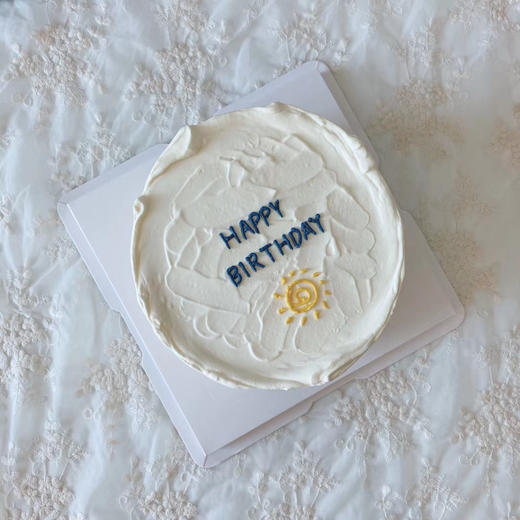 手绘奶油蛋糕 | 鲜果原味奶油 - 小太阳 商品图0