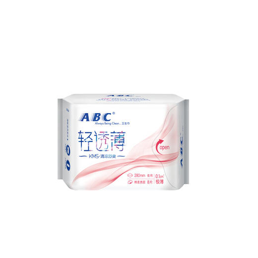 ABC夜用卫生巾超极薄棉柔8片 （K14）280mm单包 商品图0