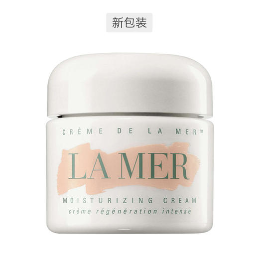 【万众追捧的传奇面霜】美国LA MER/海蓝之谜  经典传奇面霜 30ml  保湿修护 紧致润泽 镇静舒缓【香港直邮】 商品图1