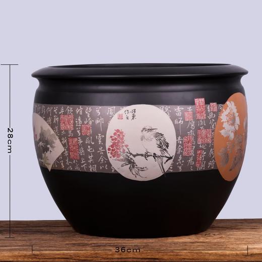 赖恒东 风水缸 商品图0