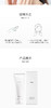 阿拉蕾ARALE水润清新洗颜乳120gJPY带授权招加盟代理 商品缩略图5