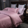 【床上用品】轻奢风纯棉酒店款四件套刺绣纯色全棉床上用品床单床笠套件 商品缩略图1