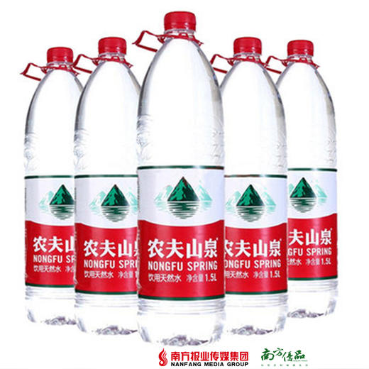 【珠三角包邮】农夫山泉天然水 1.5L*12瓶 /箱  2箱/份 （4月30日到货） 商品图0