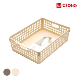 [Daiso] Living Mesh Basket 厨卫均可用网篮收纳盒1005912JPY带授权招加盟代理