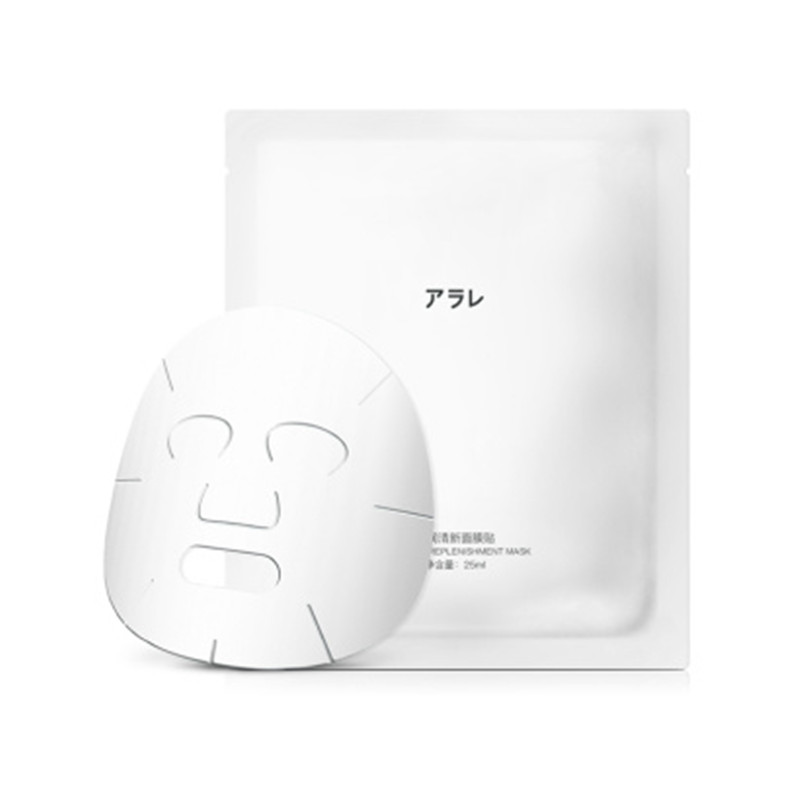 阿拉蕾ARALE水润清新面膜贴25ml*20JPY带授权招加盟代理