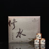 【修水宁红金毫】百顺茶礼 商品缩略图0