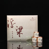 【浮梁金奖红茶】百顺茶礼 商品缩略图0