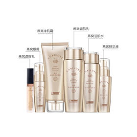 袋鼠妈妈 袋鼠妈妈 燕窝深润臻颜遮瑕六件套孕妇护肤品套装化妆品JPY带授权招加盟代理