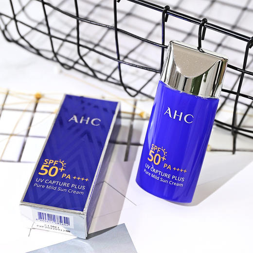 韩国AHC小蓝瓶防晒霜50ml 商品图1