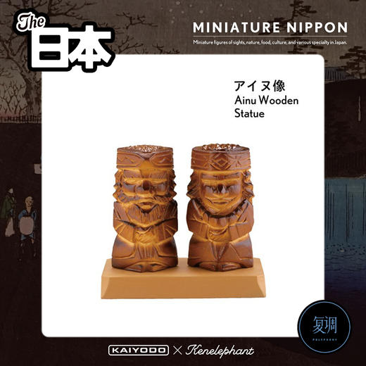 海洋堂 日本风俗特产盲盒 黑色 Miniature Nippon 摆件 潮玩 商品图2