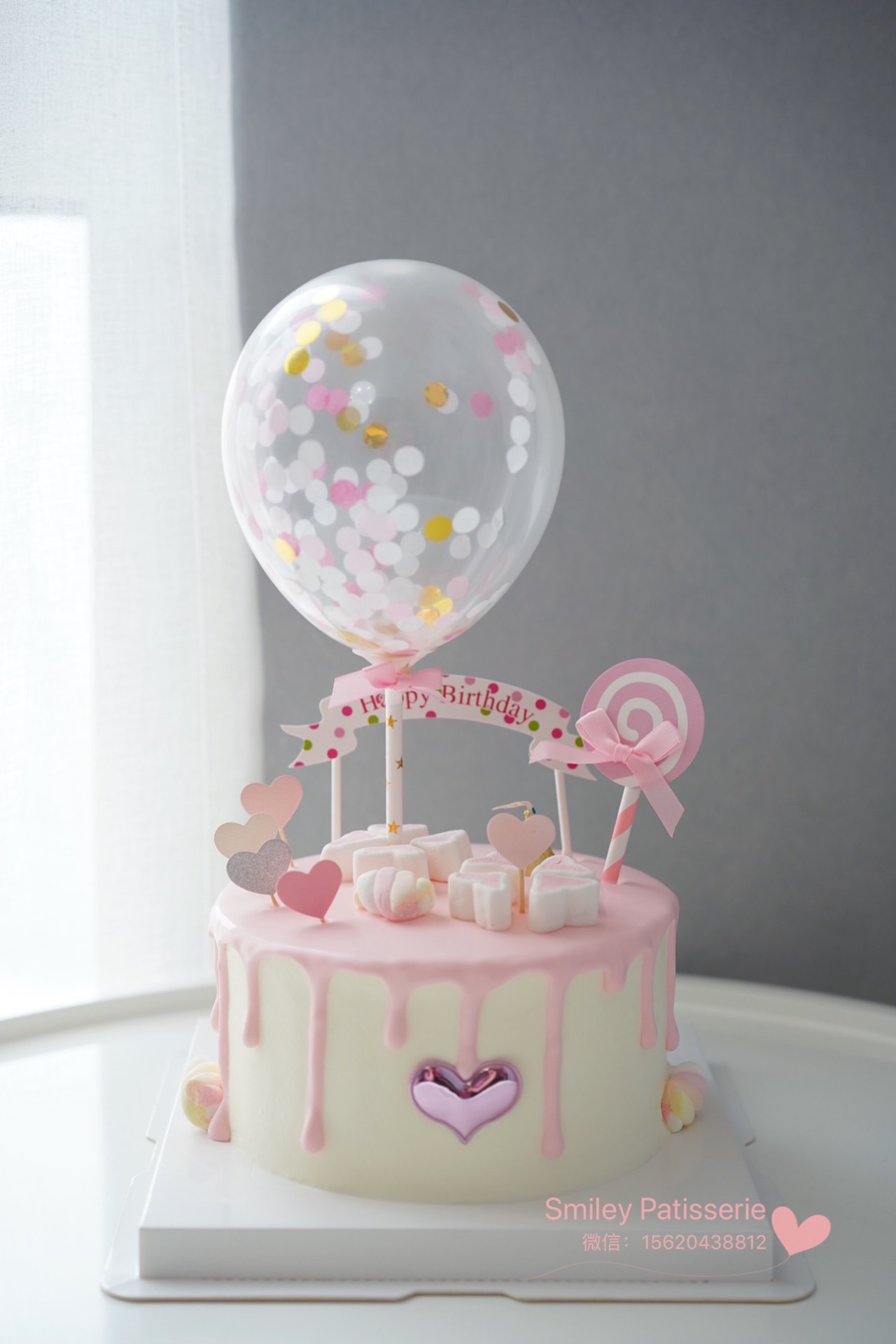 简约奶油蛋糕 | 鲜果原味奶油 - 告白气球