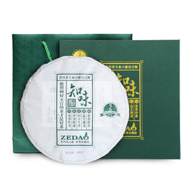 【知味】普洱生茶饼礼盒（400g）