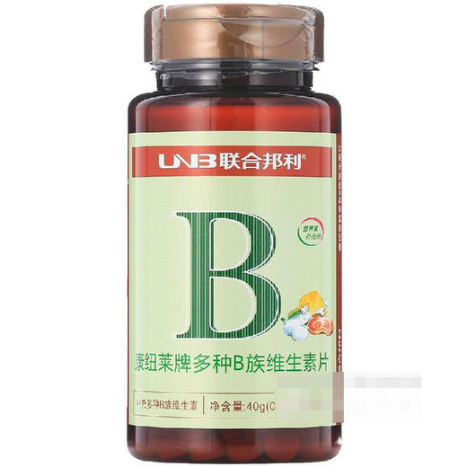 康纽莱牌多种b族维生素片04g100片