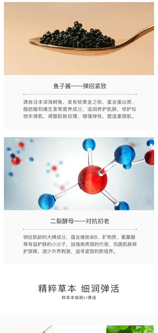 阿拉蕾ARALE轻龄焕彩清莹乳180gJPY带授权招加盟代理 商品图3