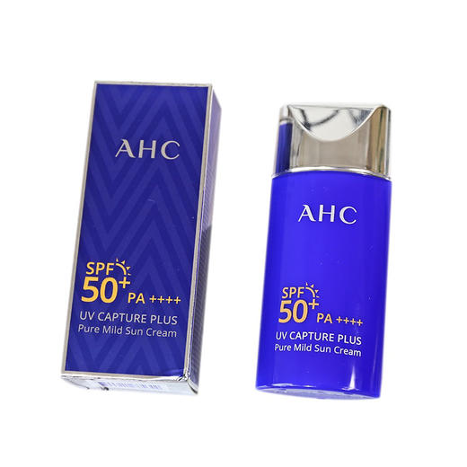韩国AHC小蓝瓶防晒霜50ml 商品图4