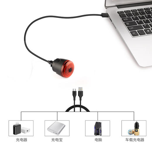 LEADBIKE智能刹车感应轻量化尾灯LD75 商品图5