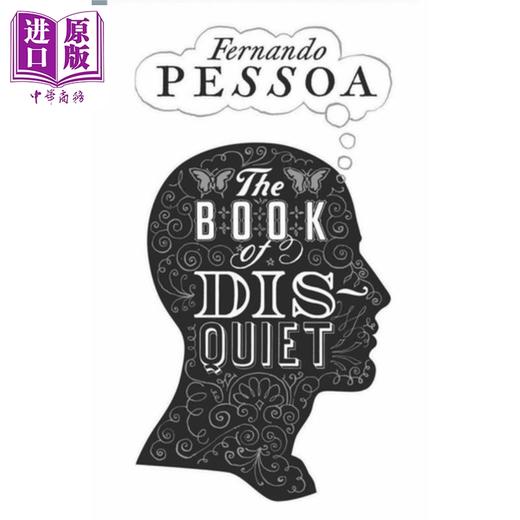 the book of disquiet ( serpents tail classics ) fernando pessoa