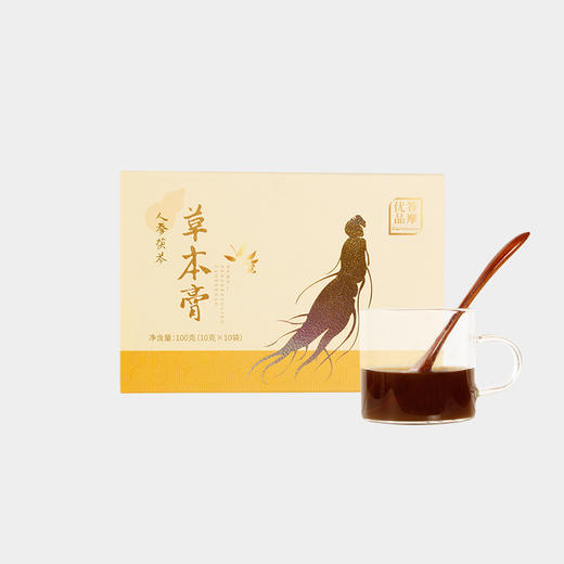 每日健康元气补给 人参茯苓草本膏 10g*10条/盒【5月3到期，介意慎拍】 商品图0