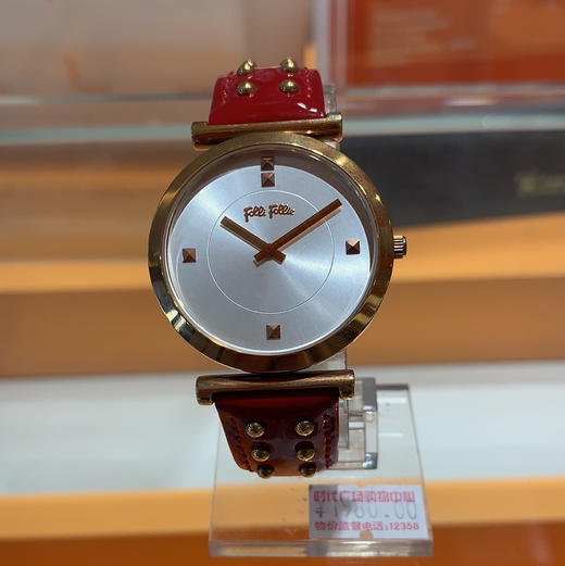 芙丽芙丽/Folli Follie  亮面双排铆钉红色表 商品图0