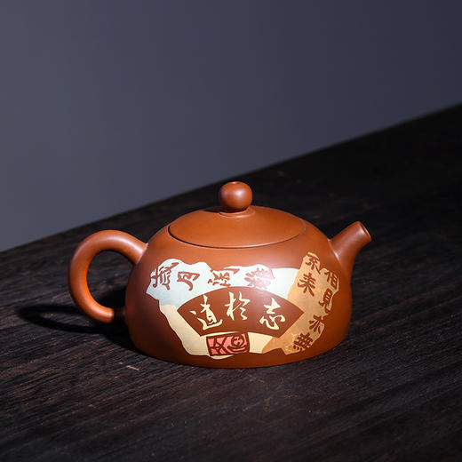 谭惠莲 壶  商品图0