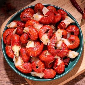 【大特级 龙虾尾】2斤/4斤/袋 肉质Q弹，肉厚冰薄