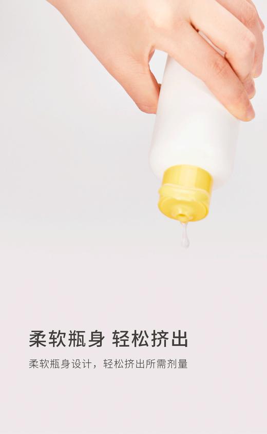 好孩子婴儿金盏花爽身露150mlJPY带授权招加盟代理 商品图4