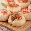 【赞佬】瑞和泰招牌 60g手工鲜肉月饼 肉香四溢 滋滋美味 商品缩略图2