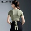 AUMNIE澳弥尼 | CT环绕T恤 CT Wrap Tee 商品缩略图1