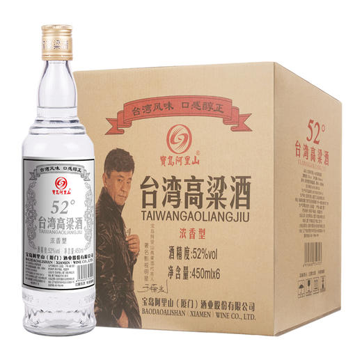 [白酒]宝岛阿里山 台湾高粱酒52度450ml 商品图1