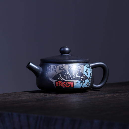 谭惠莲 壶  商品图0