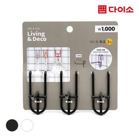 [Daiso] Net hook 3P/SET (long straight)-76001 3枚质感长挂钩JPY带授权招加盟代理