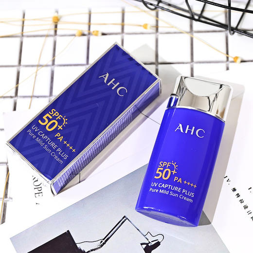 韩国AHC小蓝瓶防晒霜50ml 商品图0