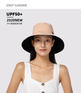 现货   韩国VVC双面渔夫帽女青春版遮阳防晒帽防紫外线出游海滩太阳帽（747）