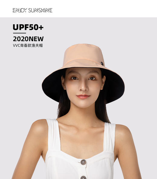 现货   韩国VVC双面渔夫帽女青春版遮阳防晒帽防紫外线出游海滩太阳帽（747） 商品图0