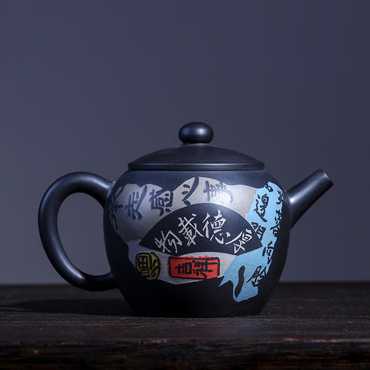 谭惠莲 壶  商品图0