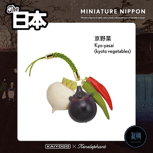 海洋堂 日本风俗特产盲盒 黑色 Miniature Nippon 摆件 潮玩 商品图9