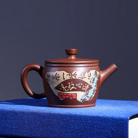 谭惠莲 壶 