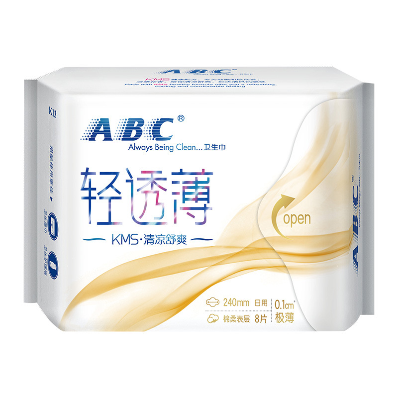 ABC  轻透薄日用卫生巾 8片240mm